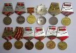 Комплект медалей, фото №5