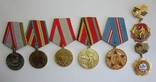 Комплект медалей, фото №6