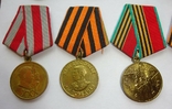 Комплект медалей, фото №12