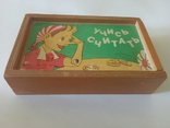 Вчися рахувати Учись считать буратино гра іграшка СССР, фото №3