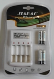 Универсальное зарядное устройство для батареек AAA AA Jiabao + 4 аккумулятора ААА (1353), numer zdjęcia 2