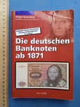 Каталог німецьких банкнот після 1871 року Holger Rosenberg, фото №2