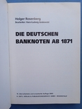 Каталог німецьких банкнот після 1871 року Holger Rosenberg, фото №3