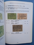 Каталог німецьких банкнот після 1871 року Holger Rosenberg, фото №8