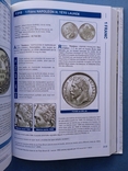 Монети Франції Le Franc Les Monnaies 2014 рік, фото №7