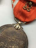 Медаль красный крест 4 шт разные клейма, фото №4