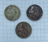 20 копеек СССР 1932, 1933 год, фото №3