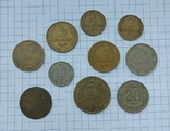 Набор монет СССР 40х - 50х годов., фото №2