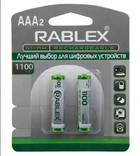 Аккумуляторы Rablex AAА 1100mAh 2 шт. (1363), numer zdjęcia 2