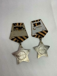Два ордена боевой славы СССР с документами, photo number 6
