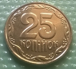 Набір монет України в т.ч.: 50 копійок 2001 рік + 25 копійок, фото №6