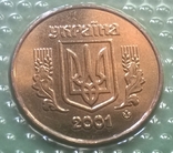 Набір монет України в т.ч.: 50 копійок 2001 рік + 25 копійок, фото №7