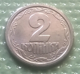 Набір монет України в т.ч.: 50 копійок 2001 рік + 25 копійок, фото №10