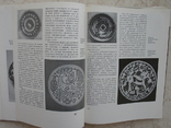 "Сучасна українська майоліка" Василь Щербак, 1974 год, фото №10