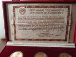 Набор 100 рублей Олимпиада 1980 г. PROOF (сертификат), фото №4