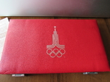 Набор 100 рублей Олимпиада 1980 г. PROOF (сертификат), фото №12