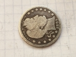 25 центов 1894 год см. видео обзор, фото №3