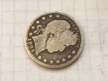 25 центов 1894 год см. видео обзор, фото №5