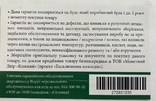 Часы AUTOMATIC ATTITUDE, фото №8