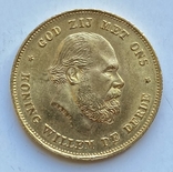 10 гульденов 1875 г. Нидерланды. Виллем., photo number 2