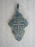 Старообрядческий женский нательный крестик., фото №3