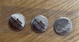 Ювілейні монети 25 рублей Сочи 2014, фото №2
