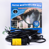 Душ - Ороситель Patio Mist Cooling kit, numer zdjęcia 2