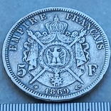 5 франков, Франция, 1869 год, ВВ, император Наполеон III, серебро 0.900, 24.68 грамм, photo number 5