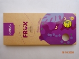 Packaging from chocolate "AVK FRUX Black currant" 80g (PJSC "CF "AVK", Dnipro, Ukraine) (2020), photo number 4
