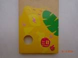 Packaging from chocolate "AVK FRUX Lemon" 80g (PJSC "KF "AVK", Dnipro, Ukraine) (2020), photo number 3