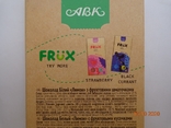 Packaging from chocolate "AVK FRUX Lemon" 80g (PJSC "KF "AVK", Dnipro, Ukraine) (2020), photo number 7