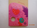 Packaging from chocolate "AVK FRUX Strawberry" 80g (PJSC "CF "AVK", Dnipro, Ukraine) (2020), photo number 3