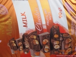 Обёртка от шоколада "AleBo Milk Fruits and Nuts" 90 g (ООО "Забота", Краматорск, Украина), фото №4