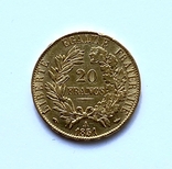 20 франків 1851 А., photo number 5