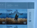 Блок марок W русскій воєнний корабель, іді ....!, photo number 5