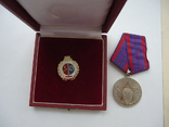 Медаль 50 лет советской милиции на полковника Венгерской полиции 1967 г, photo number 5