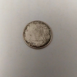 Канада 10 центов, 1965р. Срібло., фото №2