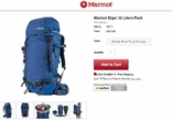 Туристический рюкзак Marmot Eiger 32 новый, numer zdjęcia 6