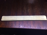 Logarithmic ruler, photo number 2
