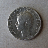 2 динара 1897 Сербия (серебро), фото №2