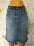 Юбка джинсовая MS коттон р-р 40, фото №2
