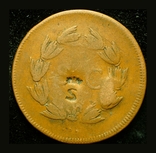 Мальта жетон Веспасиана с надчеканом, фото №3