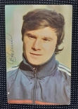 Autograph Anatoliy Demyanenko Dynamo Kyiv Autograph Anatoliy Demyanenko Dynamo Kiev Football, photo number 2