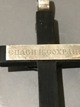 Крест деревянный с металлическими элементами, фото №8
