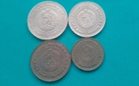 Болгария 50,20, 5 и 2 стотинки 1974, фото №3