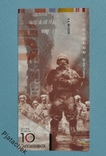 Україна 10 гривен гривень 2021 Киборги с водяными знаками и ультрафиолет UNC, фото №4