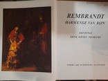 Книга-альбом Рембрандт 1975 год, фото №2