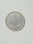 Венгрия 1 пенго 1939 Серебро, фото №2