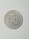 Венгрия 1 пенго 1939 Серебро, фото №4
