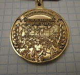 Медаль 75 років перемоги місто-герой Одеса., фото №6